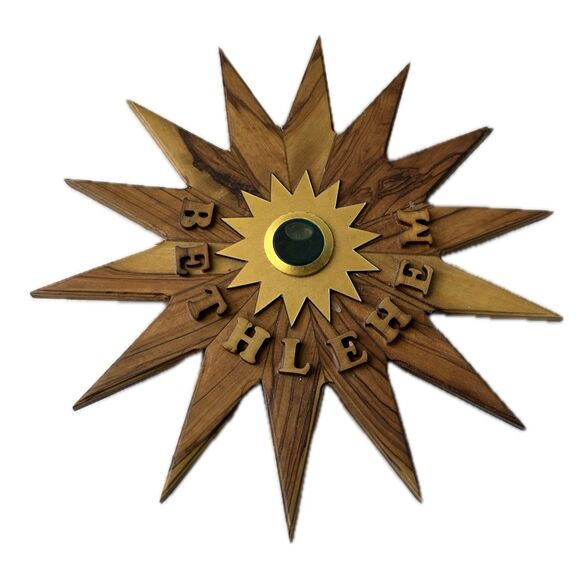 Bethlehem 14 Point Mid Century Holy Water Jordan River Wooden Sunburst Decor - Picture 1 of 3